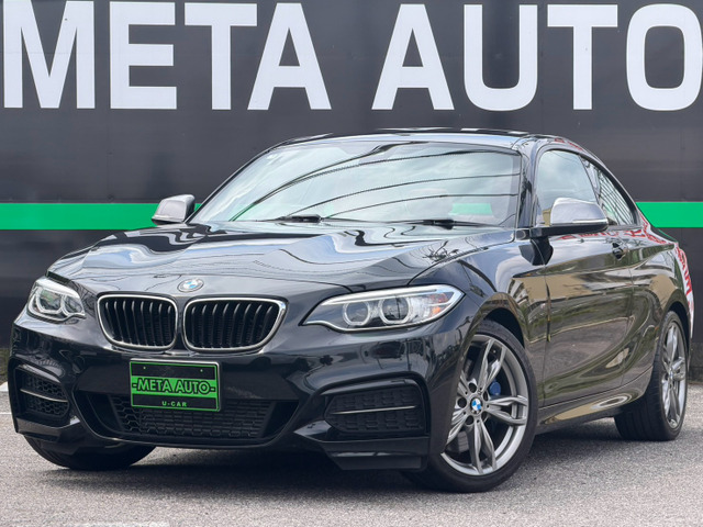 2シリーズクーペ M235i
