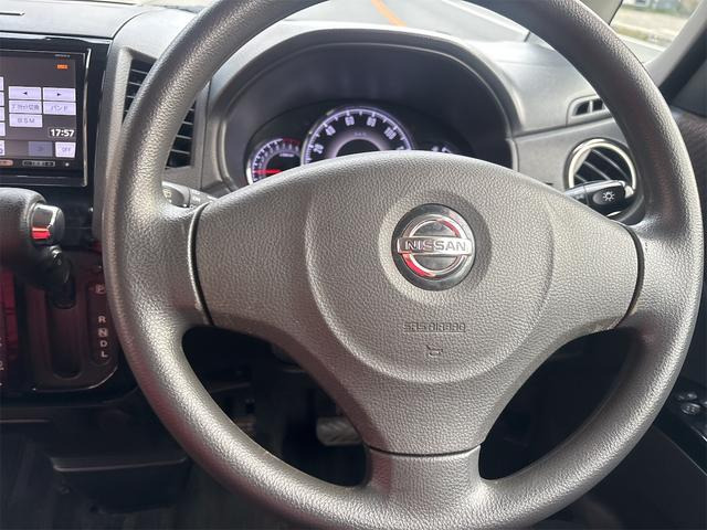 日産 ルークス G ドラレコ ETC バックカメラ ABS の中古車詳細 (97,000