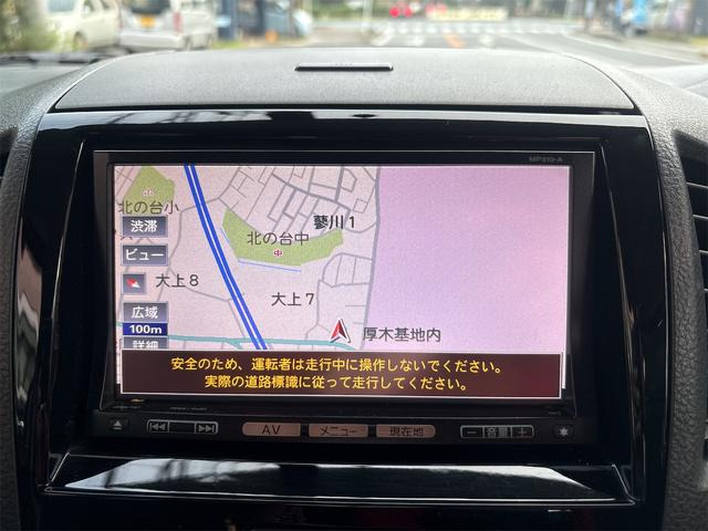 日産 ルークス G ドラレコ ETC バックカメラ ABS の中古車詳細 (97,000