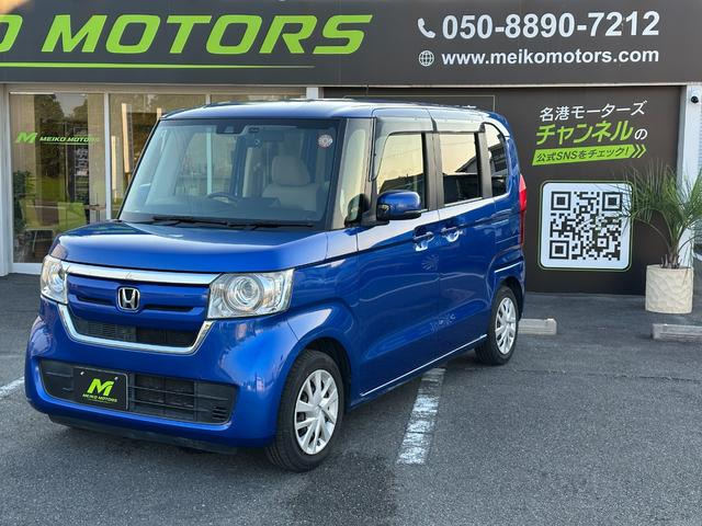 ホンダ N-BOX 