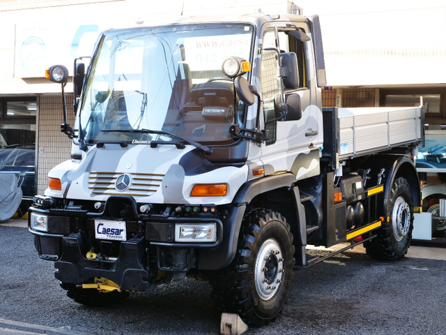 ウニモグ U400