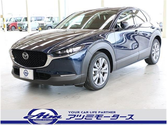 マツダ CX-30 