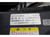 事業用ナンバー(緑ナンバー)も対応させていただいております。
