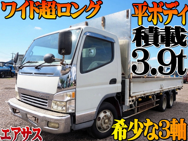 三菱ふそう キャンター 