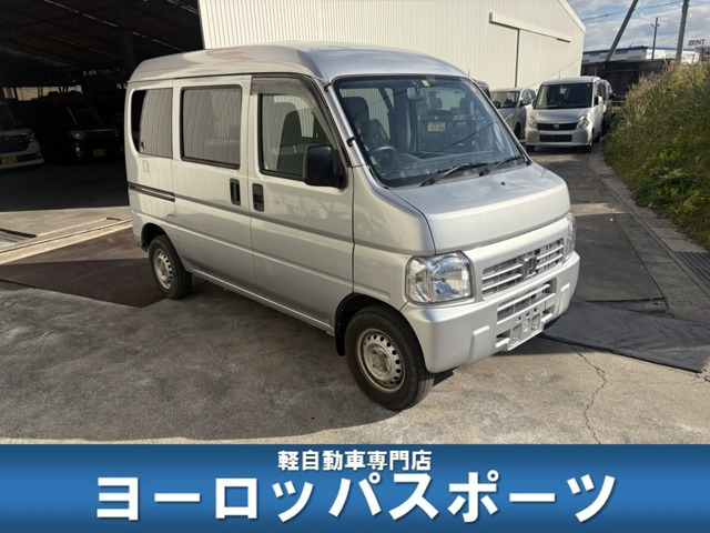ホンダ アクティバン 