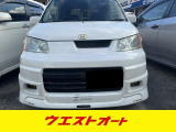ライフダンク TR 