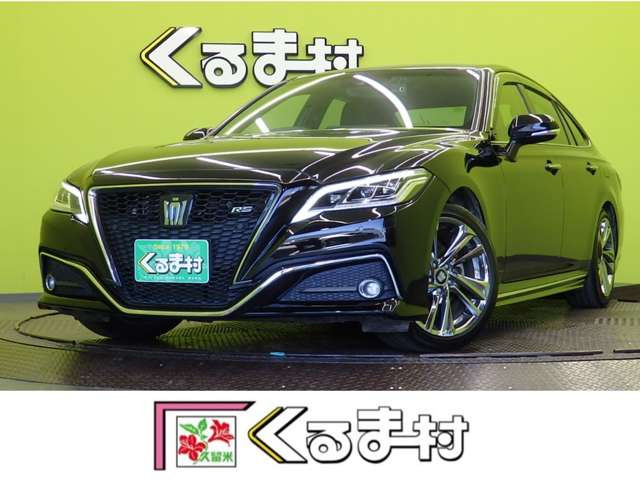 クラウン ハイブリッド 2.5 RS アドバンス 【純正フルセグナビ★セーフティセンス】