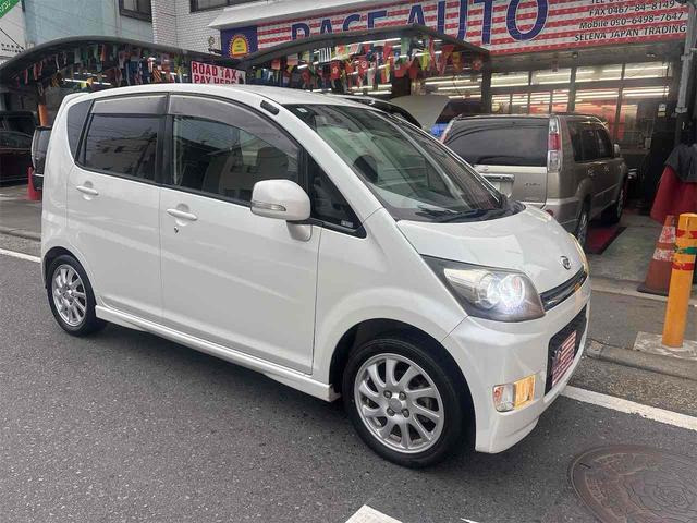 ムーヴカスタム R リミテッド HID スマートキー 電動格納ミラー