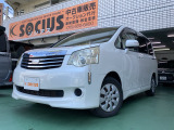 只今期間限定プレゼント実施中!当店でお車をご成約頂いたお客様に豪華カタログギフトをもれなくプレゼント!!生活雑貨やお食事券、食品、家具などをお選びいただけます!詳しくはスタッフまで!