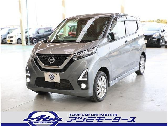 日産 デイズ 