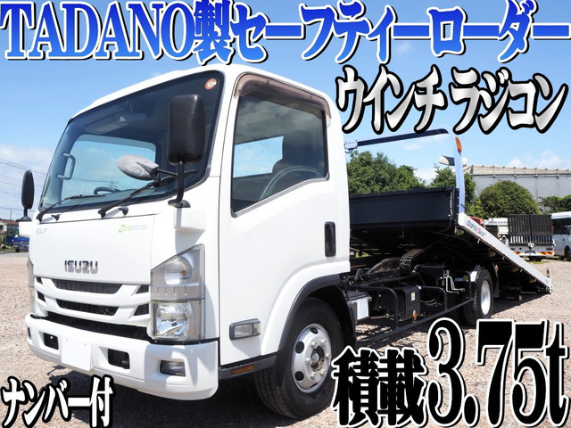エルフ 積載車 積載3.75t セーフティーローダー