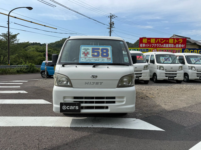 ハイゼットトラック エアコン パワステ スペシャル 4WD 