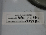 タイミングベルト交換履歴あります。