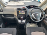 セレナ 2.0 ライダー S-HYBRID アドバンスドセーフティパッケージ ライダーHYBRID Bl...