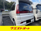 ライフダンク TR 