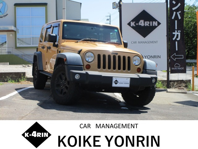 ラングラー アンリミテッド サハラ 4WD カロッツェリアサイバーナビ フルセグ