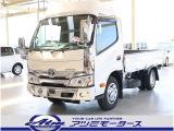 トヨタ ダイナ 4.0 ジャストロー ディーゼル
