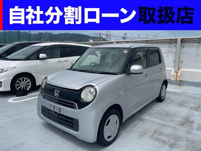 ホンダ N-ONE 