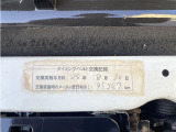 ☆次回交換まで、まだまだ余裕あり☆あと約三万キロほど走ったら、交換を検討しましょう☆