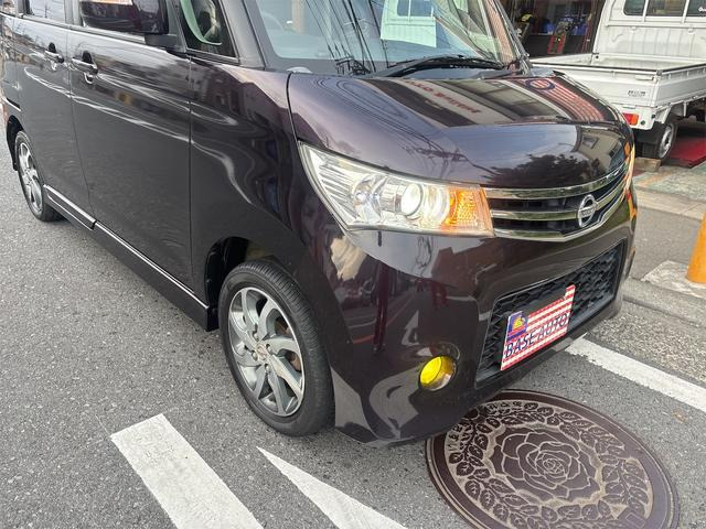日産 ルークス G ドラレコ ETC バックカメラ ABS の中古車詳細 (97,000