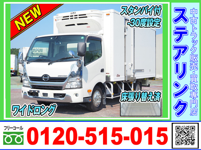 日野 デュトロ 