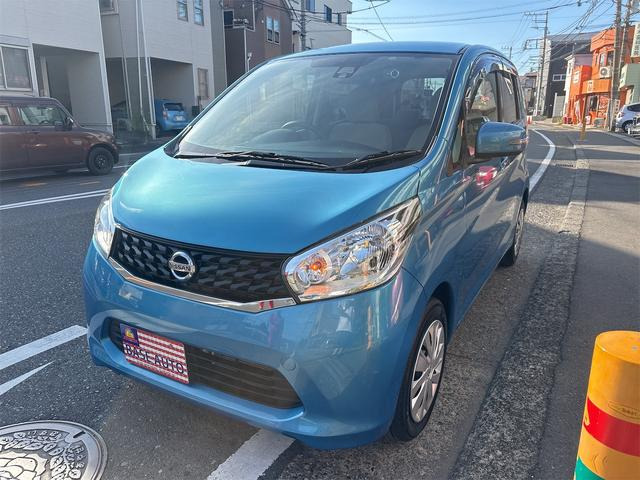 日産 デイズ 