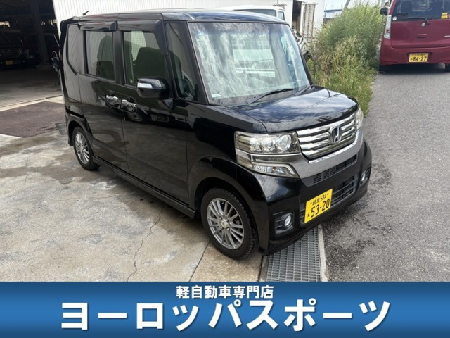 ホンダ N-BOXカスタム 