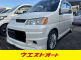ライフダンク TR
