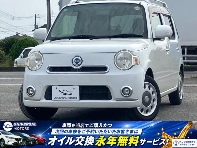 ミラココア プラス X 【エンジンオイル永年サービス】 禁煙車