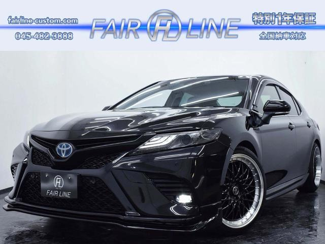 カムリ 2.5 WS WS専用バンパー 新品フルエアロ 記録簿