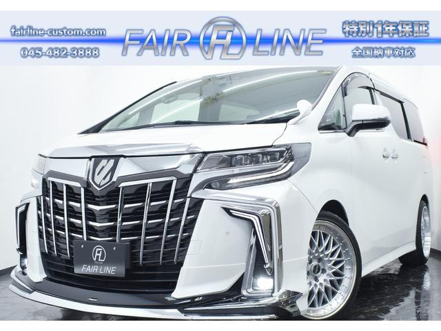 トヨタ アルファード 