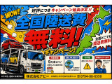 ラングラー アンリミテッド スポーツ 4WD 社外ダンパーFウィンチバンパーウィンチ有