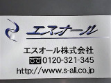 ご不明な点がございましたら、ご連絡いただければ幸いです。