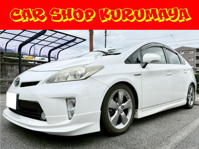 プリウス 1.8 S IDEAL車高調 17インチアルミ 検長