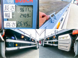 荷台寸法(cm) 長961&times;幅240&times;高264
