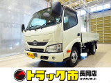 お問合せ管理No.A679 H30 ダイナ 2t FJL 標準 平ボデー 総重量5t未満