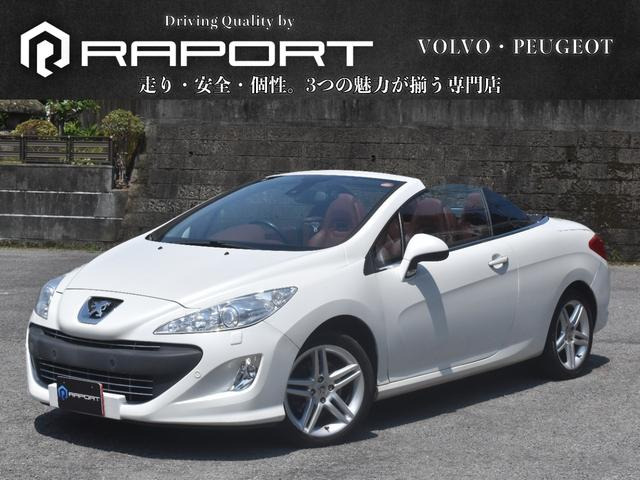 308CC グリフ ETC ドライブレコーダー 本革シート