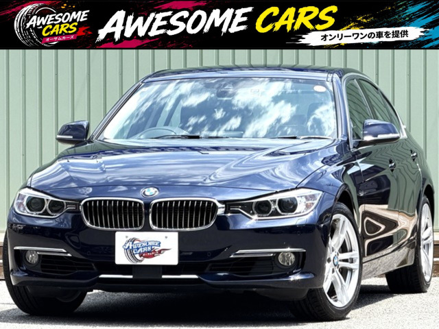 BMW 3シリーズセダン 