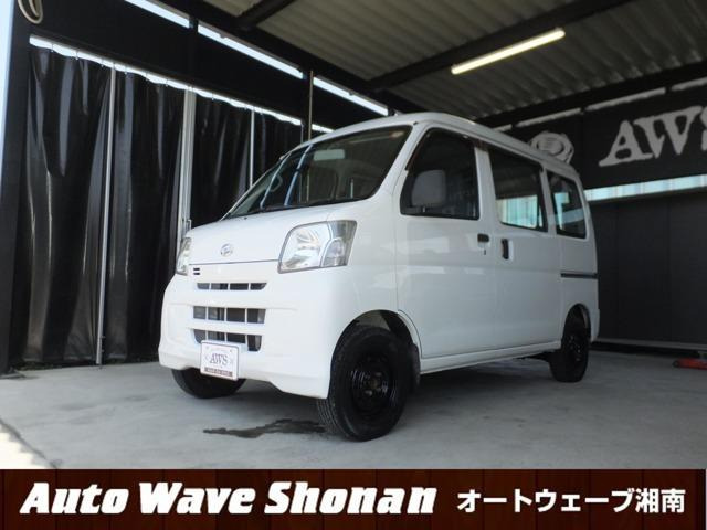 ハイゼットカーゴ スペシャル
