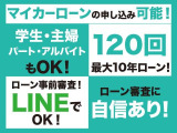 クラウンアスリート  2.5 60thスペシャルエディション