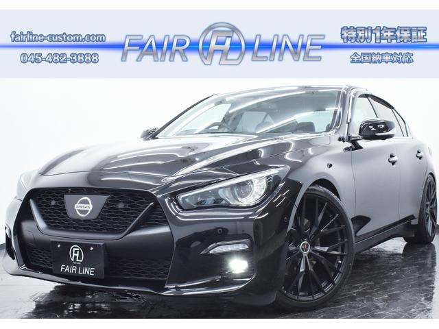 スカイライン 3.5 ハイブリッド GT タイプP 後期 黒革 新品ホイール&タイヤ 地デジ