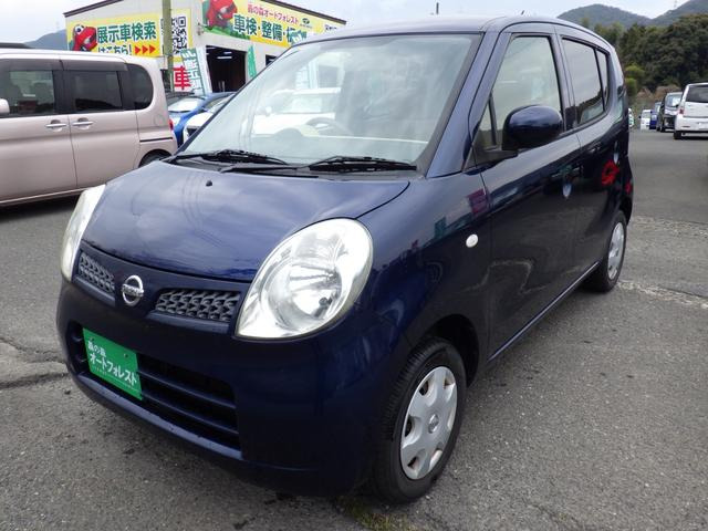 日産 モコ 