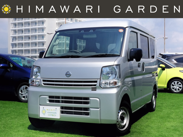 NV100クリッパー DX セーフティパッケージ ハイルーフ 5AGS車 5AGS/エマブレ/2ND発進...