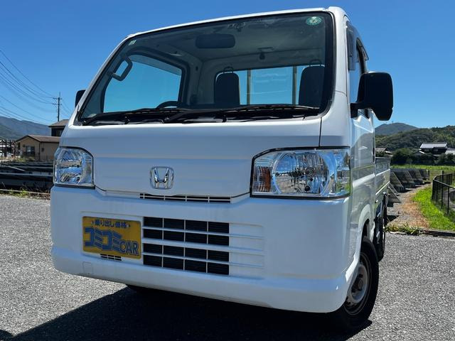 ホンダ アクティトラック 