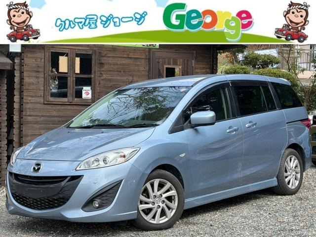 プレマシー  20S SDナビ フルセグテレビ バックカメラ 両側パワースライドドア