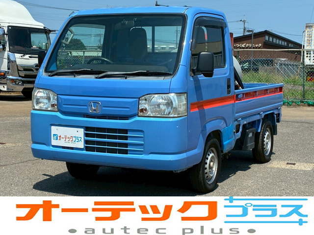 ホンダ アクティトラック 