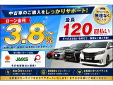 セレナ 2.0 20X S-HYBRID 車検整備付 8.8Mキロ ETC