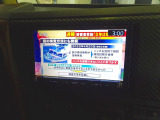 社外メモリーナビ/フルセグTV/DVD/Bluetooth(NX618)