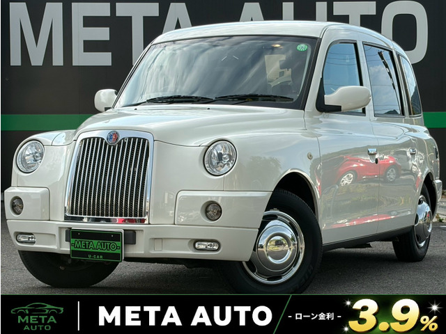 ロンドンタクシー