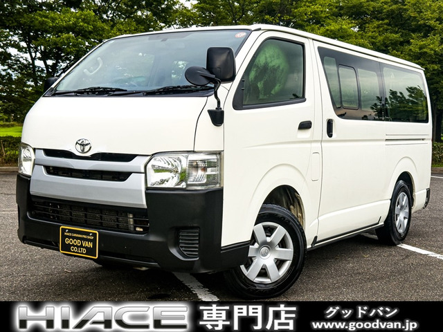 ハイエースバン 3.0 DX ロング ディーゼル 4WD 9人乗り 東海仕入 ナビ Bカメ ETC